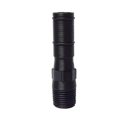 V2 Vortex Cup Replacement Barb 